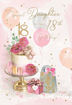 Picture of SPECIAL DAUGHTER 18TH BIRTHDAY CARD